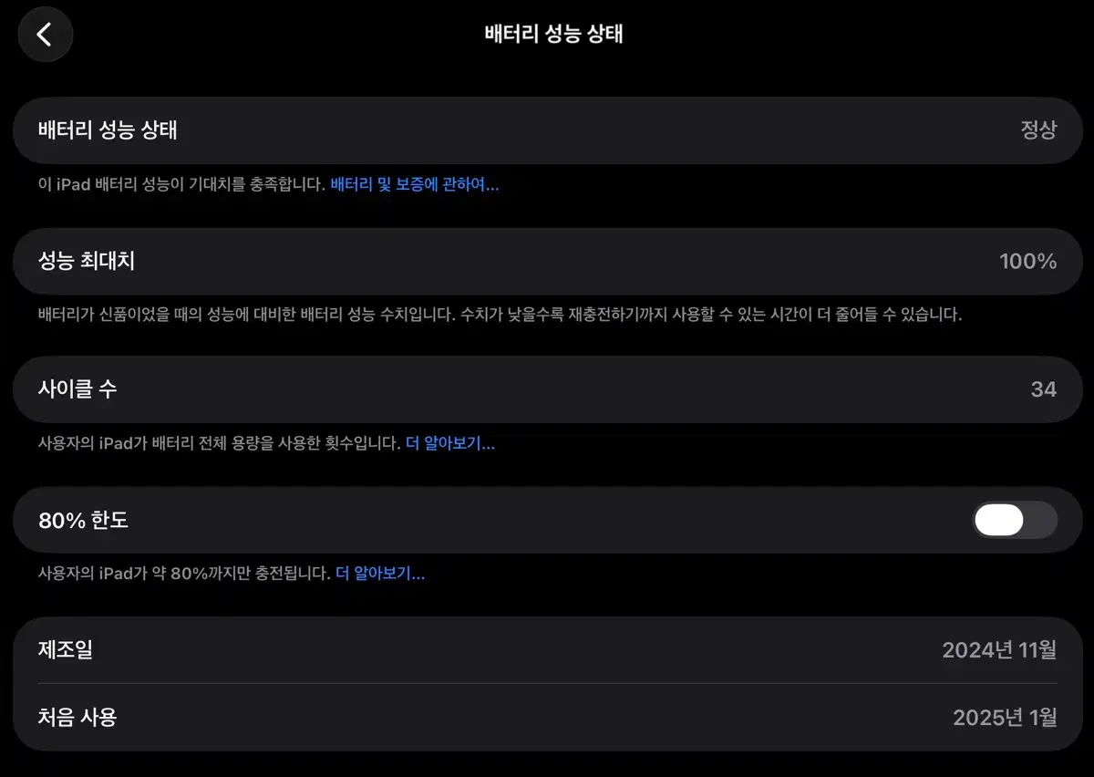 thumbnail-10